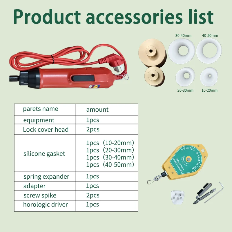 آلة السد الكهربائية 80 واط ، آلة السد الكهربائية المحمولة ، آلة ختم غطاء الزجاجة بقطر 10-50 مللي متر ، جهد 110 فولت