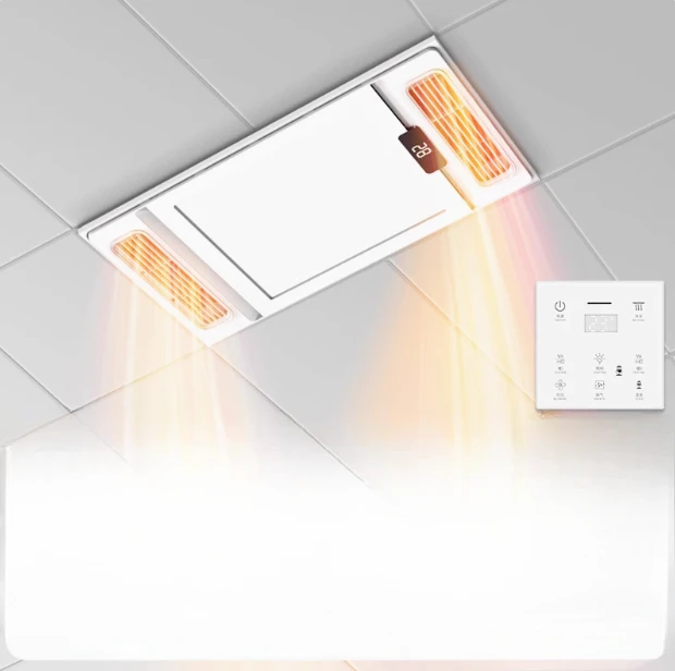 New Style Bathroom Wind Heating Yuba Lamp - 5-in-1 Heater with Heating, Exhaust Fan, Lighting for Integrated Ceiling