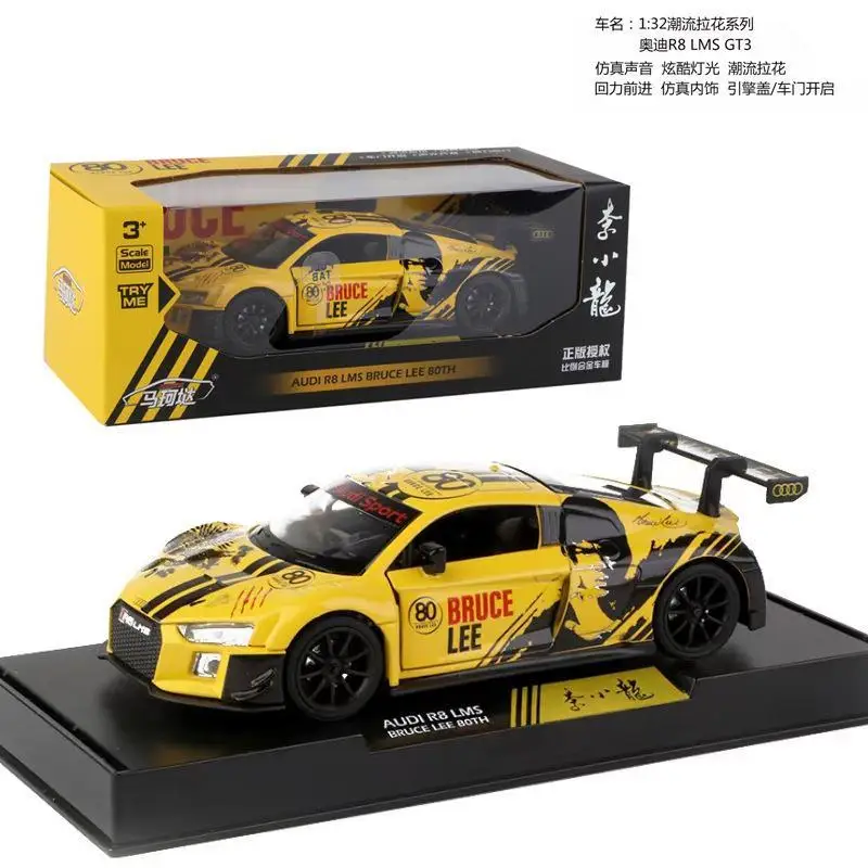 Makeda 1:32 Audi R8 Alloy Joint Racing จําลองรถคอลเลกชันจอแสดงผลรายการรถยนต์รุ่นคอลเลกชันจอแสดงผล