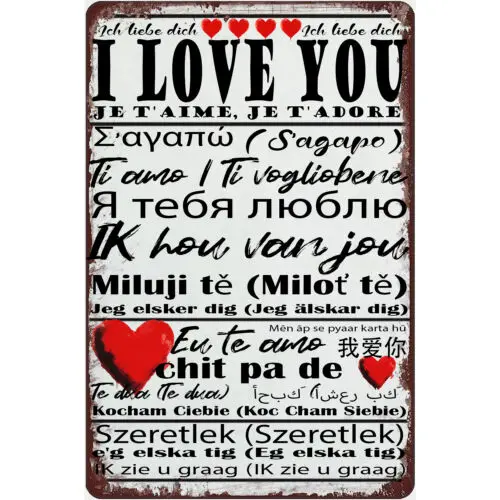 Retro Tin Sign Vintage I Love You Sign Funny Wall Decor for Home Cafes 12x8Inche