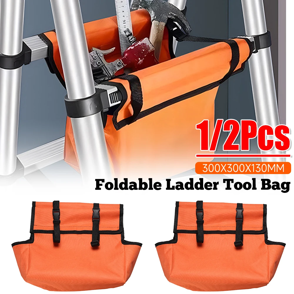 

1/2 шт., сумка для хранения инструментов, портативная телескопическая лестница, складная оксфордская лестница, подвесная сумка, сумка для инструментов с лестницей в елочку