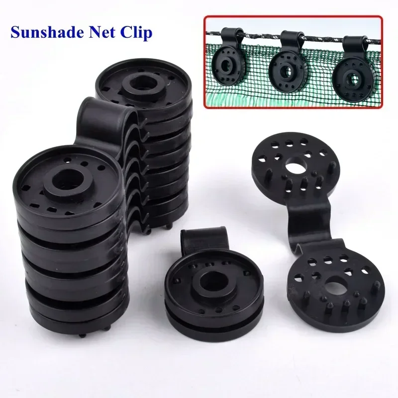 100Pcs Shade Cloth Clips Shade Fabric Clamps Grommets for Net Mesh Cover Sunblock Fabric in Garden Backyard Greenhouse Fixer