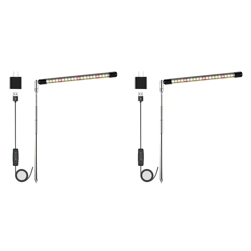 2X Full Spectrum LED Grow Lights For Plants With Adjustable Height, 3 Lighting Spectrum, Auto Timer 3/9/12H US Plug-A78G