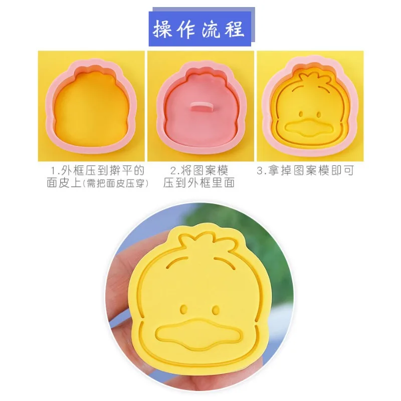 8 قطعة سانريو هانجيودون قوالب كوكي القواطع ثلاثية الأبعاد شكل زهرة البلاستيك الضغط قالب البسكويت الكرتون ختم البسكوت المطبخ الخبز