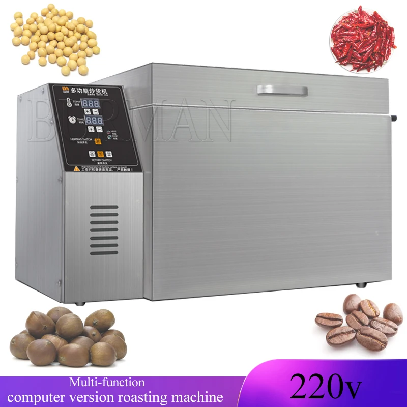 Intelligent Chestnut Roasting Machine Electric Coffee Bean Roaster Sesame Beans Peanut Melon Seeds Baking Machine