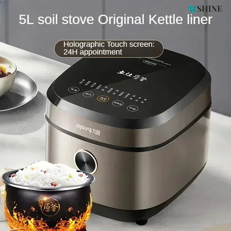 

Intelligent Multifunctional Rice Cooker - Household. For 4-6 People. 5L Capacity. Firewood Rice Cooking.