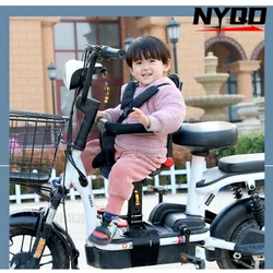 Electric car child front seat battery car baby seat electric motorcycle child safety rotating seat Motorcycle Parts 9month-6 age