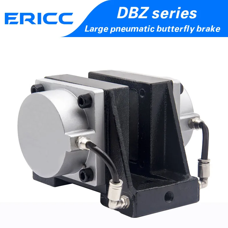 

Pneumatic brake cylinder DBZ-20 large pneumatic disc brake wire drawing machine parking brake integral type