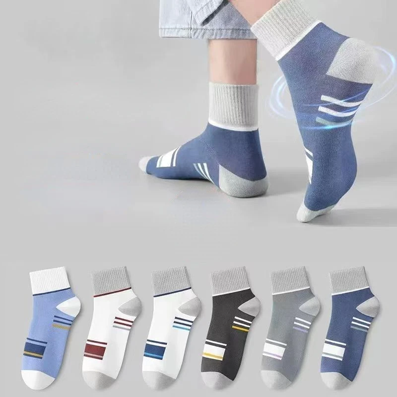 10 Pairs Men\'S Pure Cotton Socks Fashion Casual Striped Wear-Resistant Breathable Sports Socks Big Size Business Socks For Men