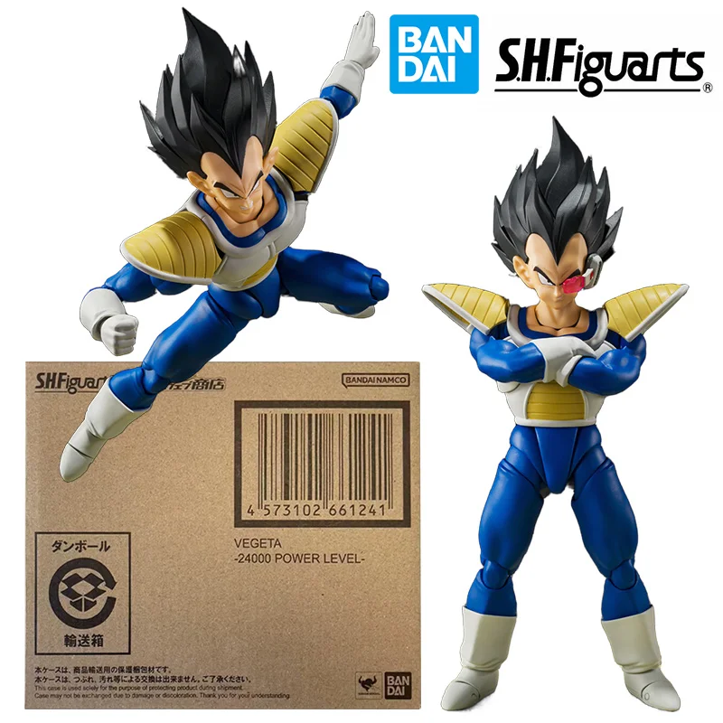 Bandai S.H.Figuarts Vegeta 24000 Power Level Dragon Ball Z 16Cm Anime Original Action Figure Model Children Toy Gift Collection