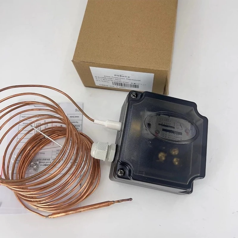 HSFT-180A -300A HSFT-600A antifreeze protection switch