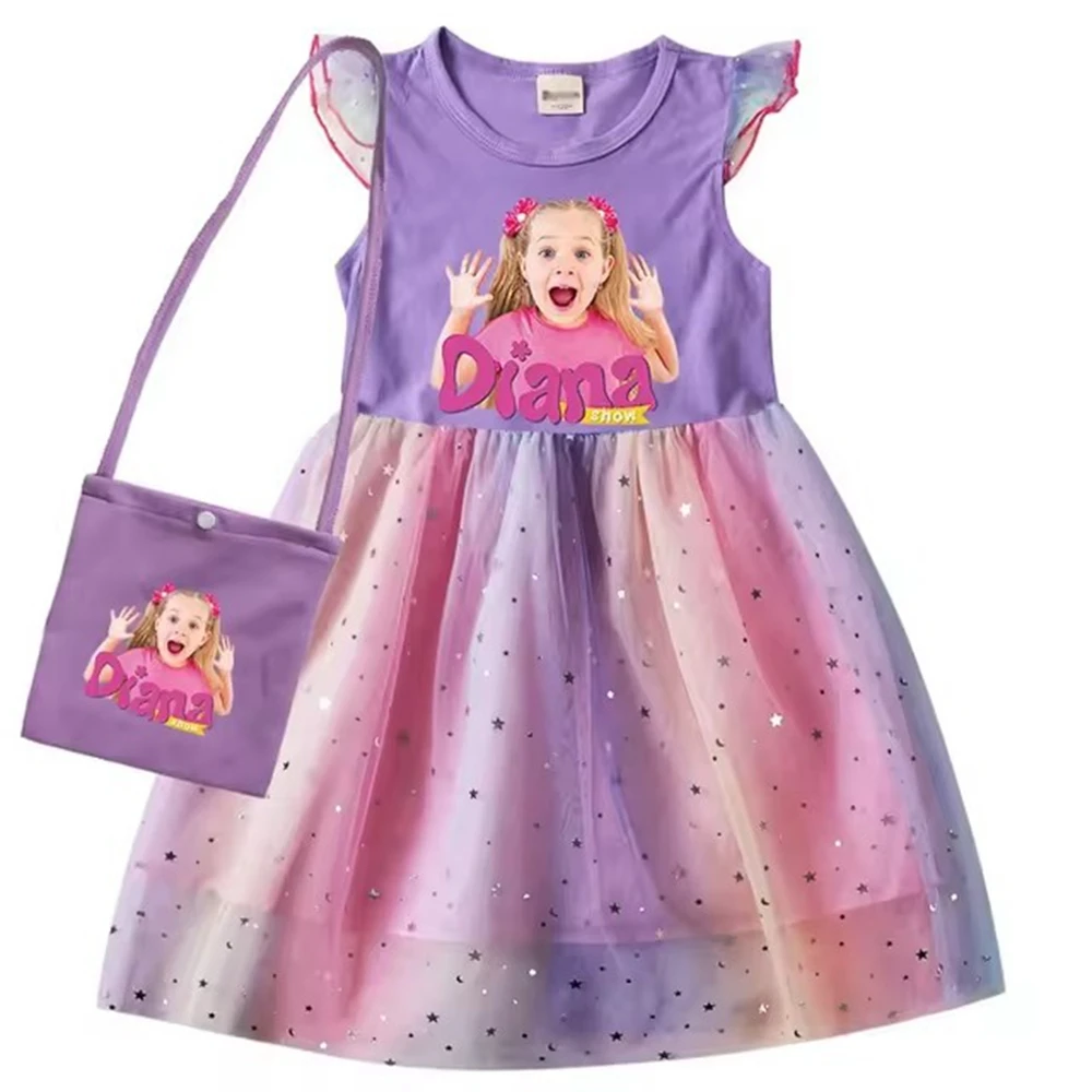 princess diana birthday dress Simple 17th Birthday Dresses Tight Lilac Silk Satin Birthday Outfits P –  PreppyDress main image 1