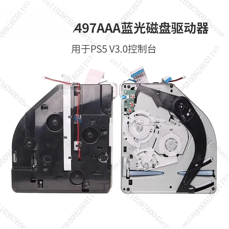 المضيف محرك الأقراص الضوئية V1.0 V2.0 V3.0 قراءة القرص البصري رئيس الأصلي المدمج في محرك الأقراص الضوئية الجمعية إصلاح أجزاء التفكيك #3