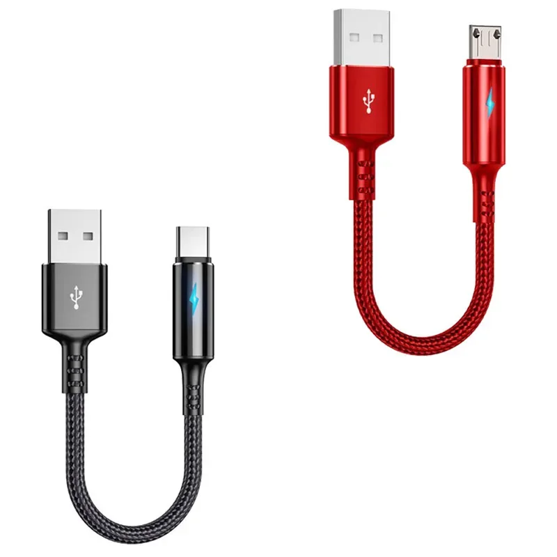 1PCS 25cm Short Nylon Charger Data Cable 2.4A Micro USB Type C Cables  Fast Charging Power Bank Phone Cord Wire