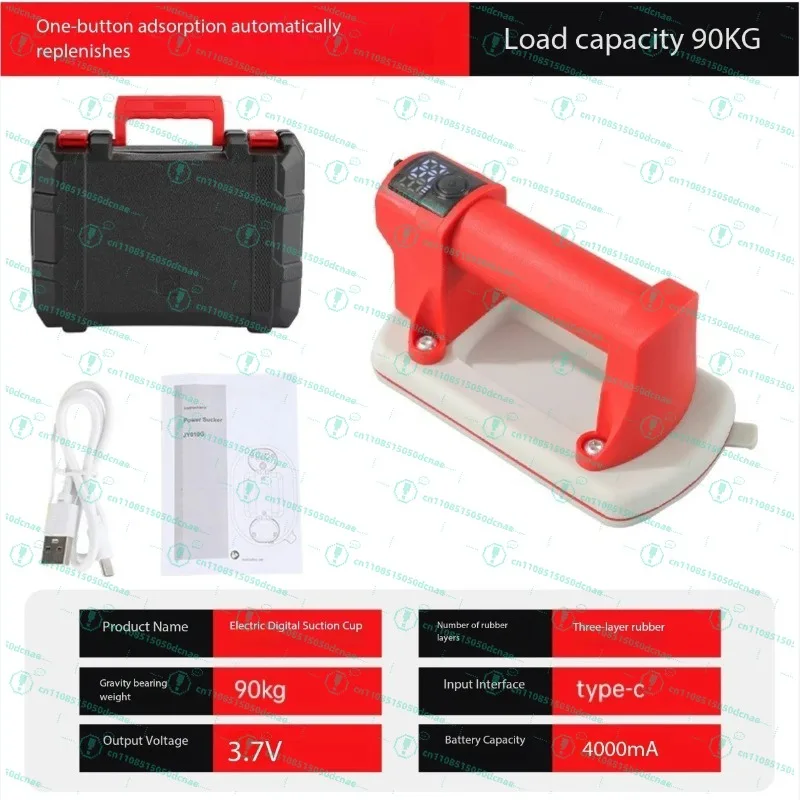 Automatic Air Pump, Electric Suction Cup for Tiles, Strong Vacuum Lifter, Tile Fixer, Glass Lifting and Carrying Tool. image 5