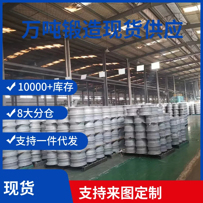 مناسبة للعجلات المعدلة المزورة مقاس 20 بوصة و21 بوصة، مناسبة لتعديل عجلة السيارة الجديدة والقديمة BMW x5x6x7