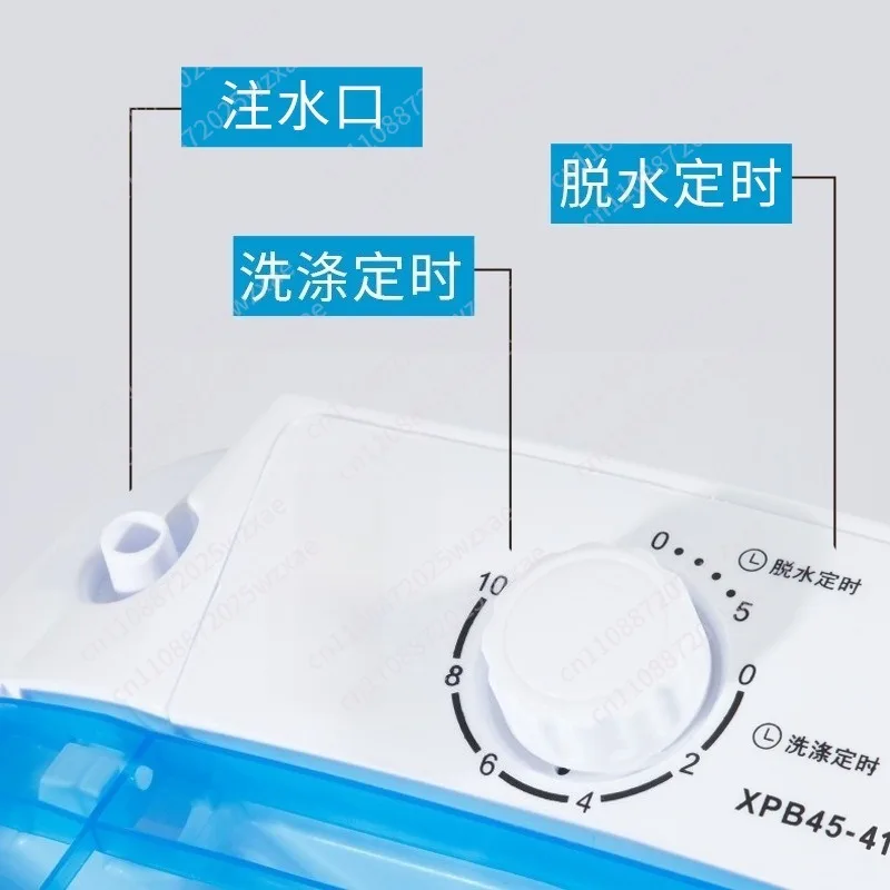 Multifunctional washing machine Small semi-automatic single barrel mother and baby shoe washing machine washing view 5