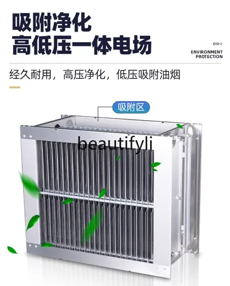 Flat suction smokeless barbecue truck, no cleaning barbecue machine