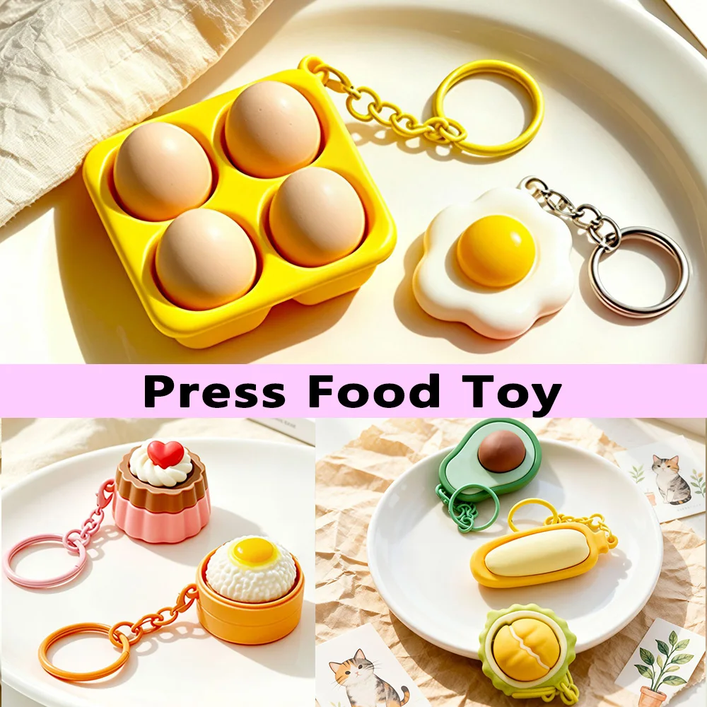 Stress Fidgets Food Keychain Dessert Cartoon Fruit Durian Pear Multistyle Keyring Handbag Pendant Anxiety Sensing Toy Gift