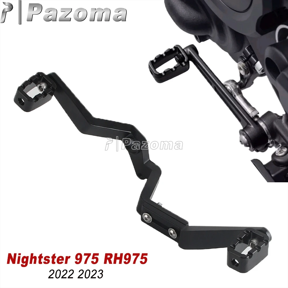 Heel Toe Shifter Le… - image
