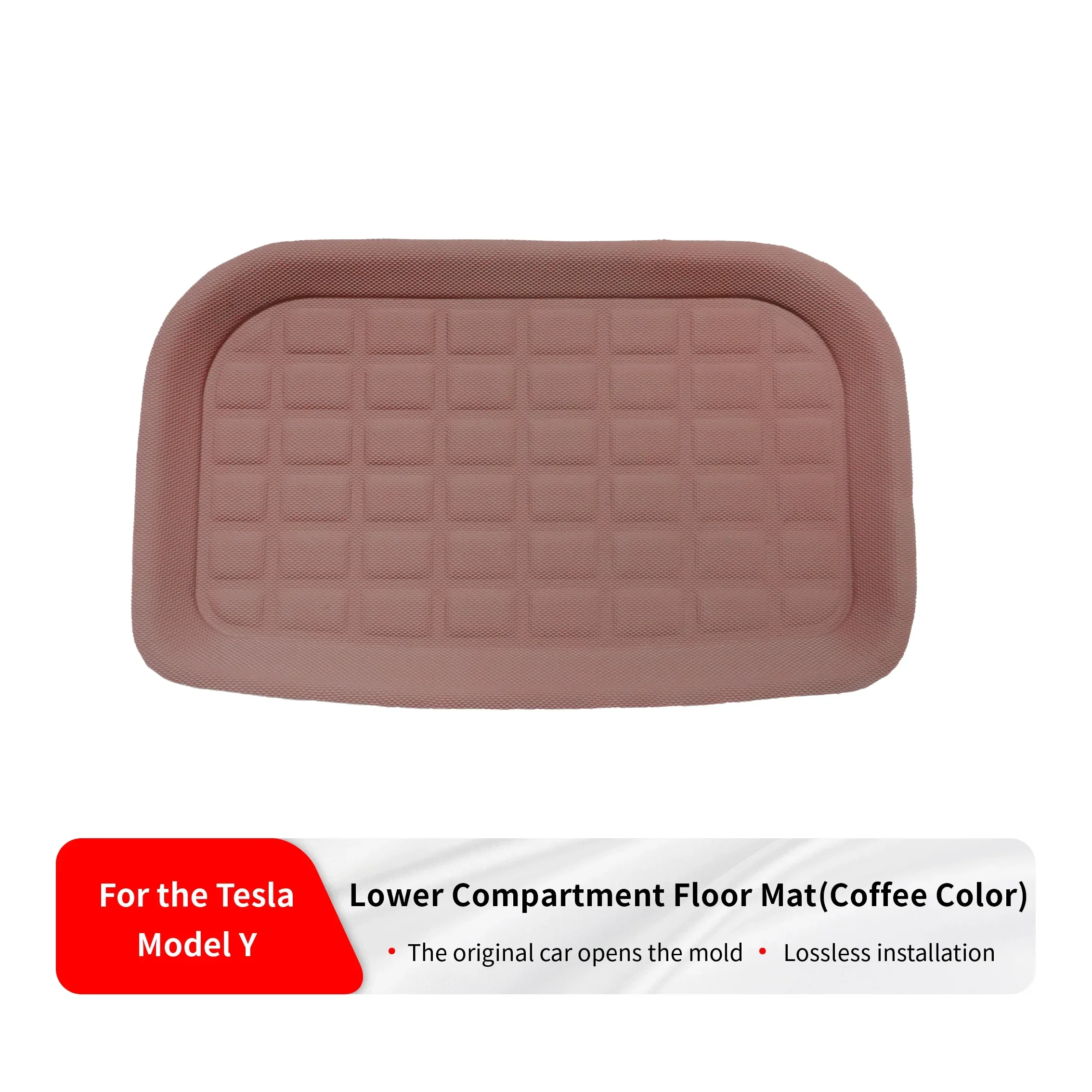 Suitable for 2021-2024 Tesla  model Y lower trunk cushion, Xpe luggage cushion, coffee color
