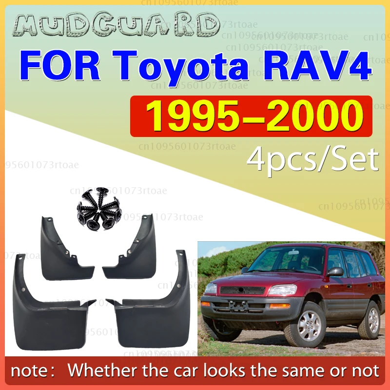

For Toyota RAV4 1995-2000 1996 1997 1998 1999 Fender Mudflaps Splash Guards Mudguards Mud Flaps car Access