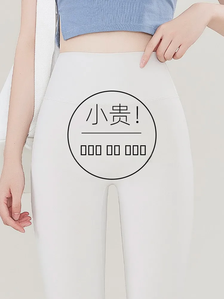 

High Waist Yoga Pants Women's Spring Autumn ark Skin Leggings Slimming Leg Fitn Tummy Control Butt Lifting Pants