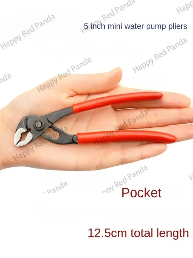 Mini Water Pipe Pliers, 5 Inches, Ultra-thin, Miniature, Small, Multi-function Wrench