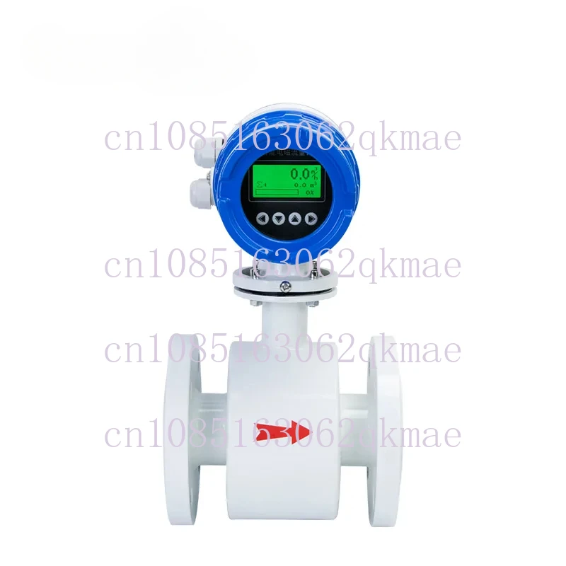 FST900-101Intelligent Electromagnetic Flow  Meter