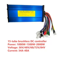 36V 48V 60V 72V 1000W 1500W 2000W Controlador sin escobillas universal para scooter y bicicleta eléctrica
