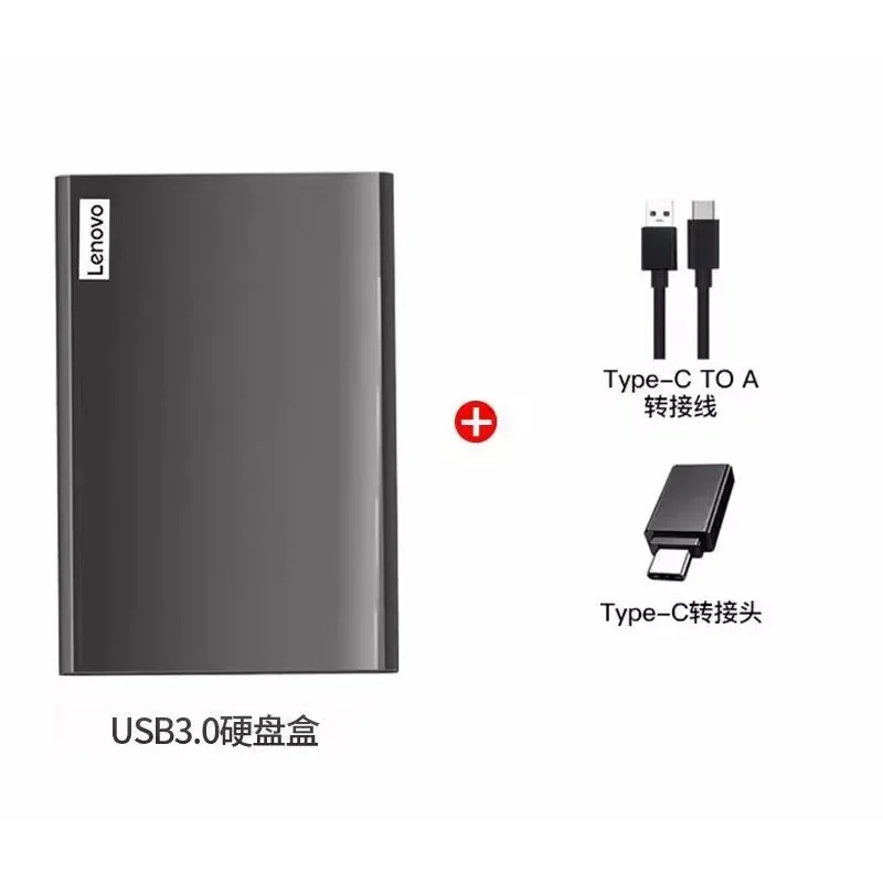 

Детали подходят для мобильного жесткого диска Lenovo емкостью 1 ТБ Type-c 500G, совместимые с внешним компьютером Huawei Xiaomi Apple.