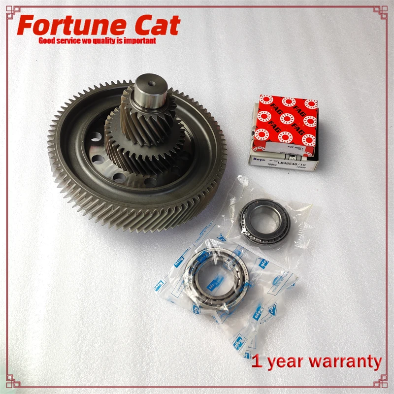 

VT1 VT2 VT3 Auto Transmission Clutch CVT Differential Crown Gear 20T 37T 81T / 23T 41T 97T For BMW MINI BYD GEELY Lifan X60
