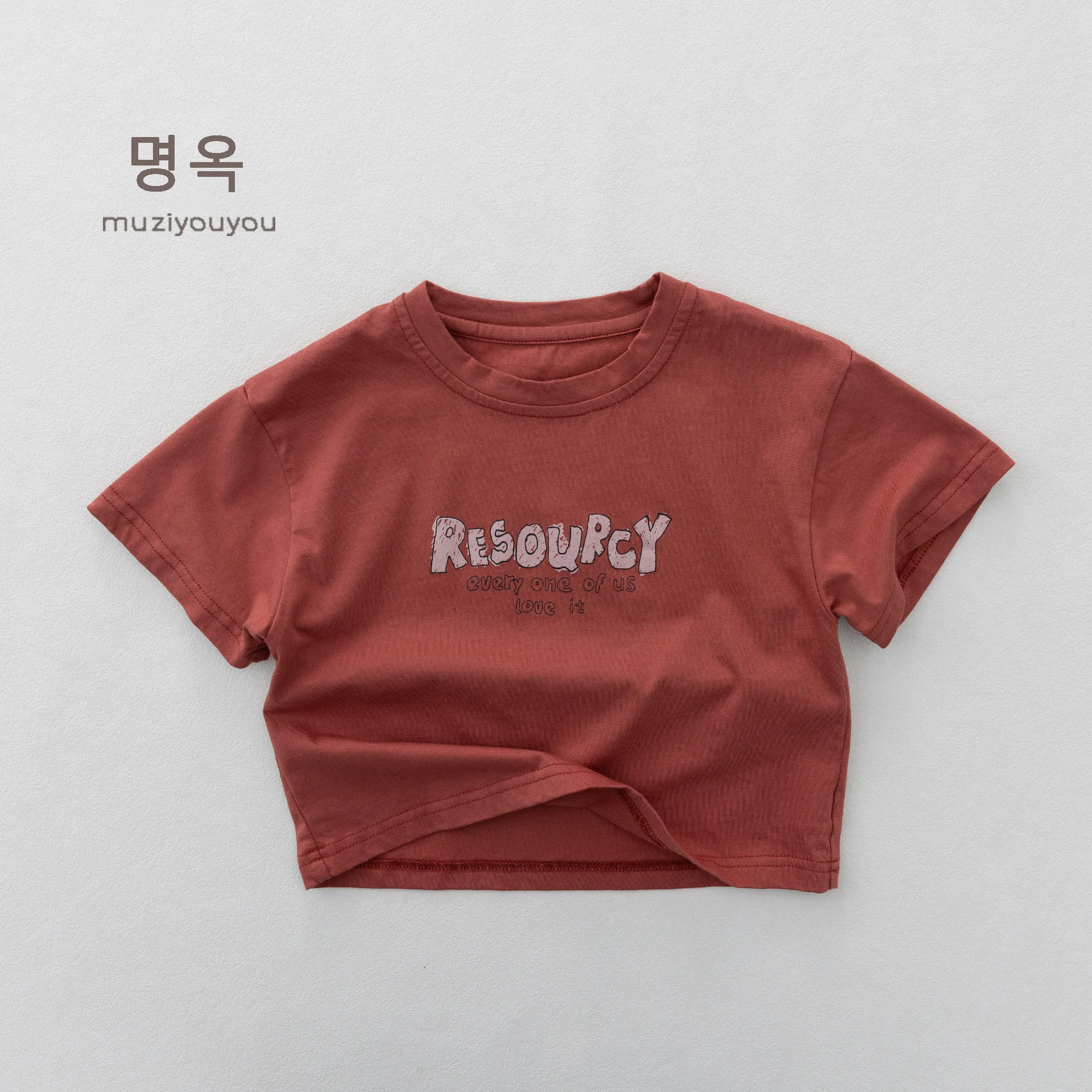 Boys T-shirt 2026 Spring and Summer New Childrens Clothes Korean Boys Baby Cotton Round Collar Letter Print Short Sleeve T-shirt