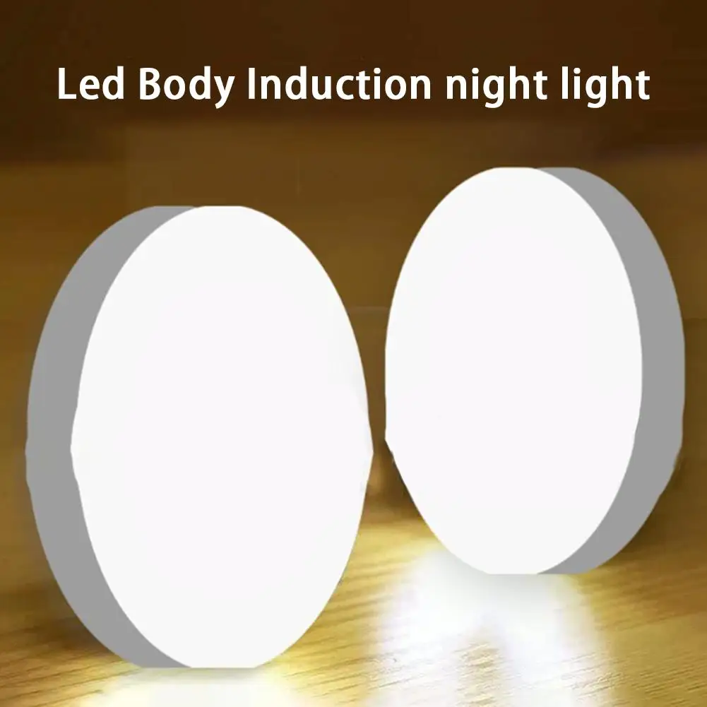 LED Night Light Portable Rechargeable Motion Sensor Lamp Household Smart Magnetic Body Induction Lamp Porch Stair Light