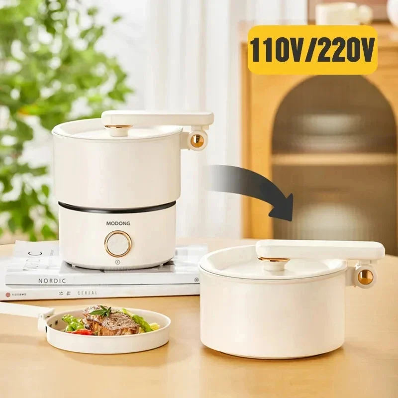 Foldable Electric Cooking Pot 2L Multifunctional Electric Pan Hotpot Rice Cooker Non-stick Electric Skillet for Travel