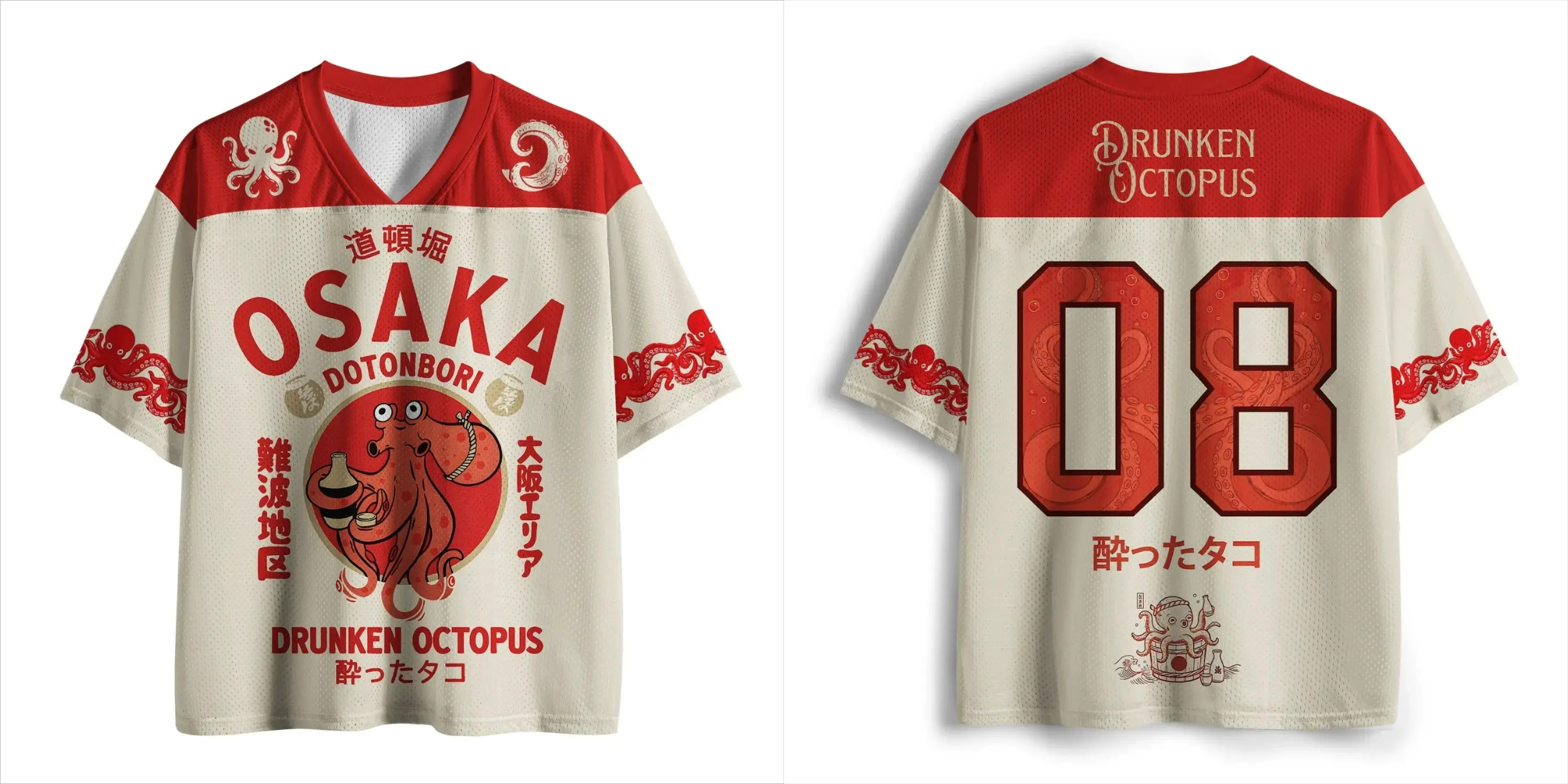 

Unisex 3D Children's Osaka Dotonbori Drunken Octopus T-shirt Retro V-neck Short Sleeve Harajuku Street Wear Oversized T-shirt