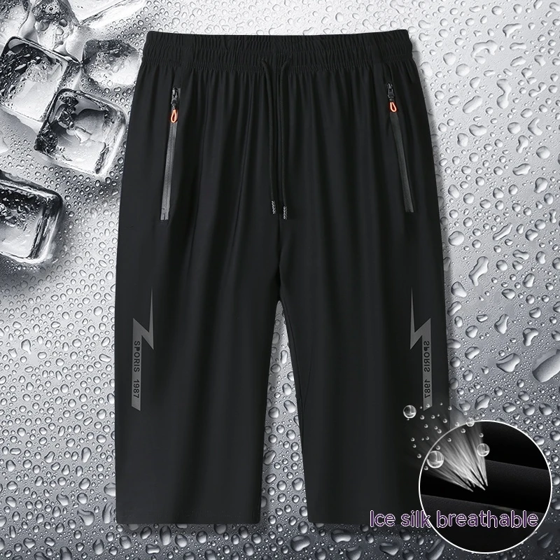 

Men's loose cropped pants, cool and breathable summer, ice silk quick drying sports pants, men's outdoor hiking and running shor