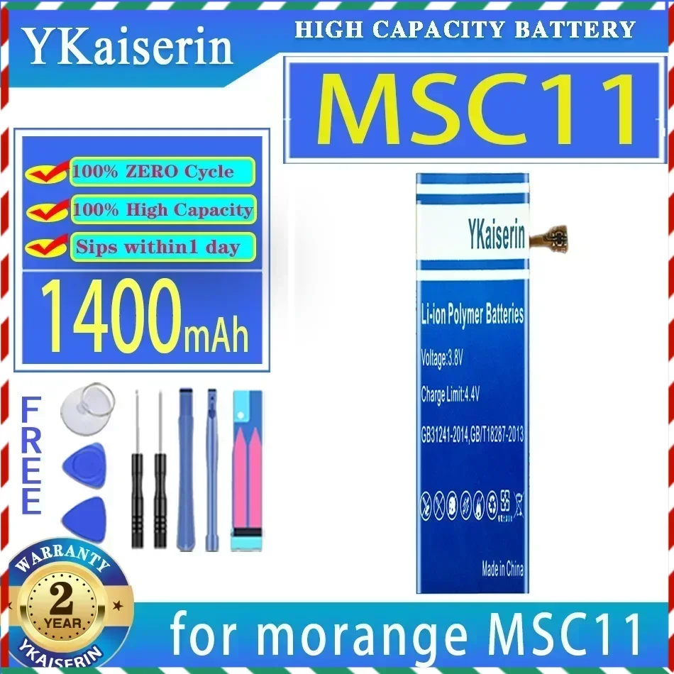 YKaiserin 1400mAh Replacement Battery for morange MSC11 Handheld Electronic Still Camera Digital Batteries