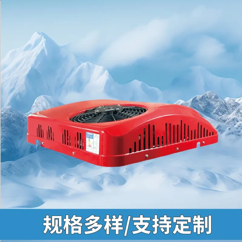 Light truck parking air conditioner cooling and heating integrated machine overhead frequency conversion vehicle super wind