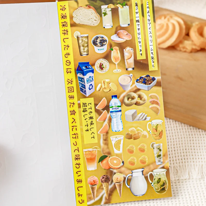 مستر بيبر وصفات حلوة كتاب ملصقات 30 ورقة/حزمة وصفات يابانية تعزيز سعر الخصم تسمية مطعم أنشط الديكور