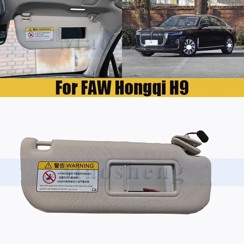 

Sun Visor For FAW Hongqi H9 Side Shade Sunvisor With Mirror Sunshade Cover Shade Sun Visor