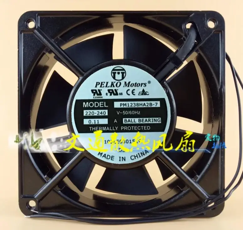 

Panaflo PM1238HA2B-7 AC 220/240V 0.11A 120x120x38mm Server Cooling Fan