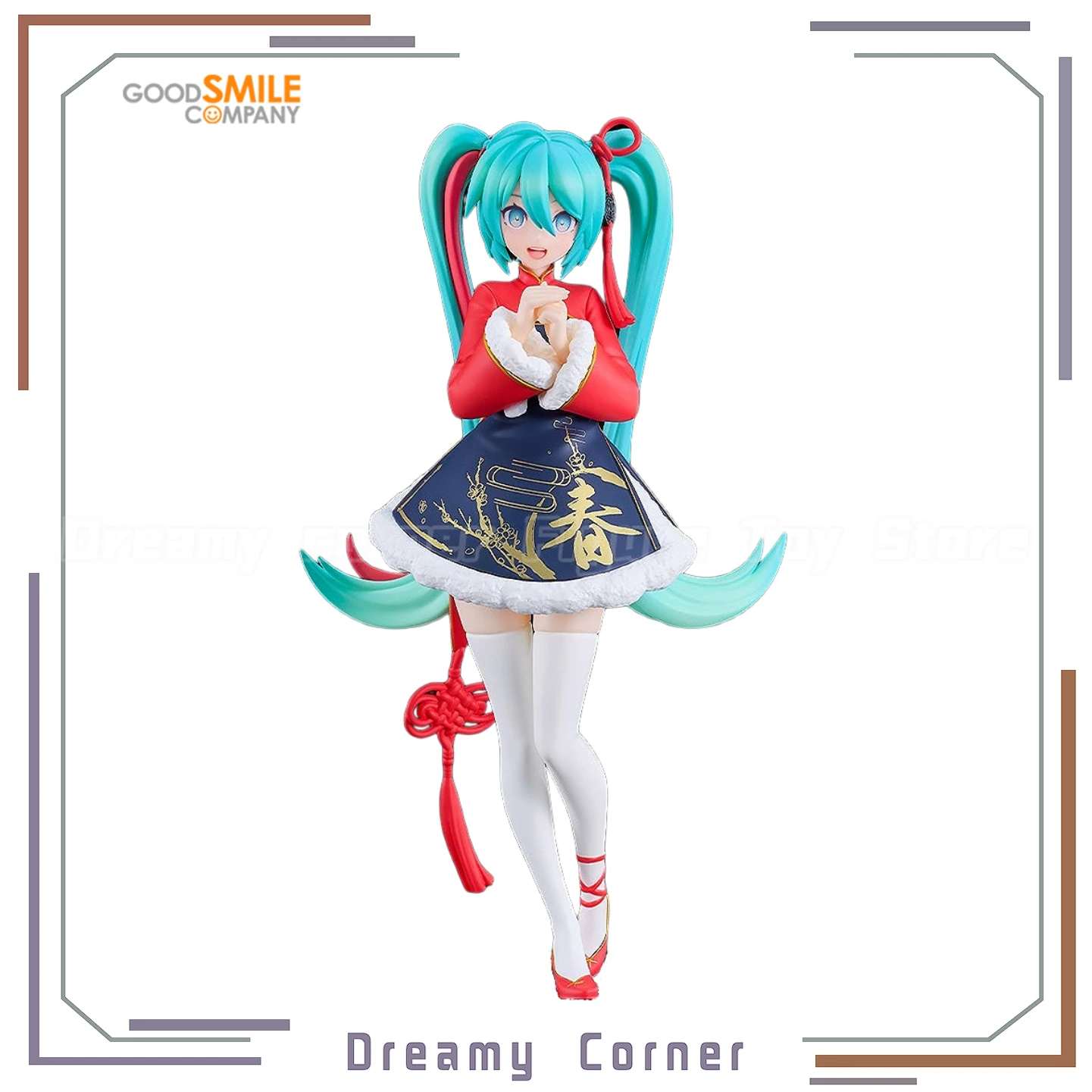 

【Pre-sale】Original GSC PUP Piapro Characters Hatsune Miku Sour Style Spring Festival Figures Toys Model Gifts