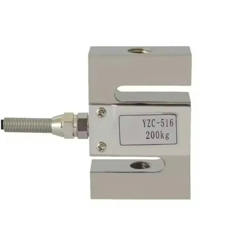 516 original S-type tension sensor electronic scale pressure weighing sensor capacity 100kg
