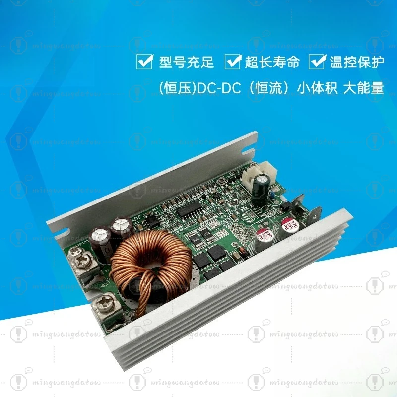 

150W LED Constant Current Driver Power Supply, Stage Lighting Switching Power Supply with PWM Dimming