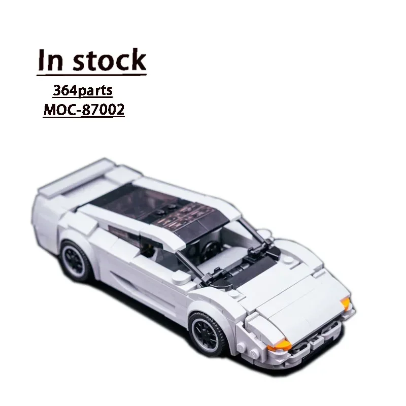 XJ220 New White Supercar Splicing Assembly Building Block Model MOC Creative Building Block Model Children's Birthday Toy