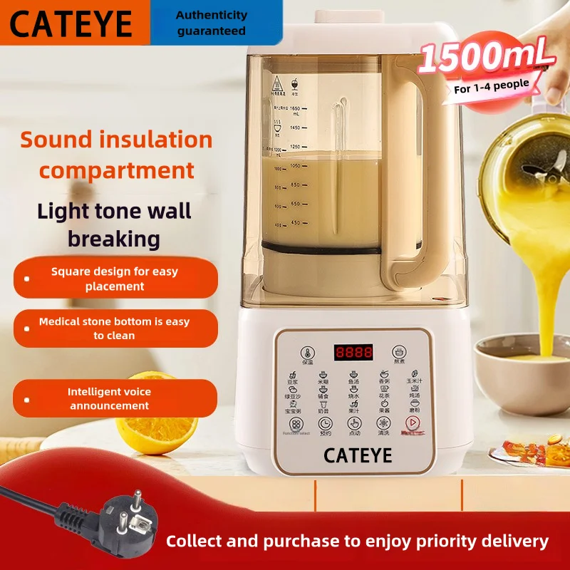 

wall-breaking machine heats the household full-automatic soymilk machine with multi-functionslag-free and flter-free cooking