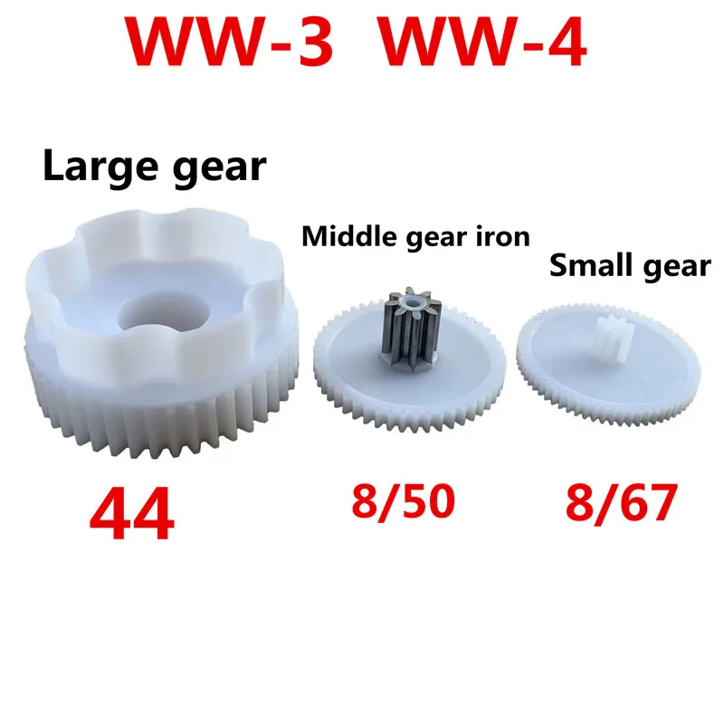 WW-3 Children\'s Electric Car Gear ,WW-4 RS390 Gearbox Gear for Electric Baby Cars,Remote Control Stroller Accessories