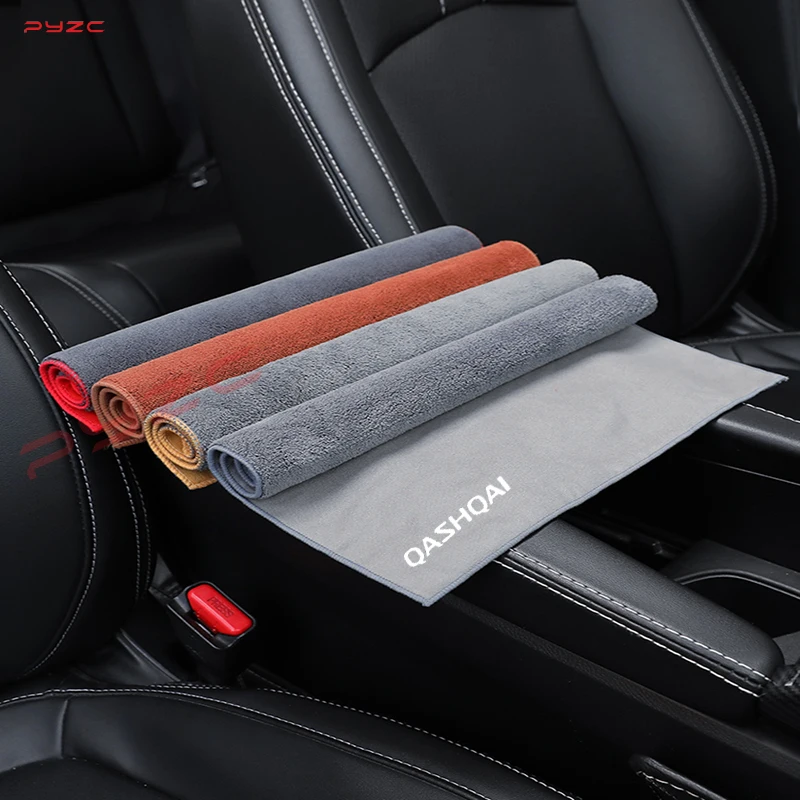 Suede Fleece Car Towel Microfiber Auto Cleaning Wash Cloth  For Nissan Qashqai J10 J11 J12 2013 2015 2016 2017 2018 2019 20