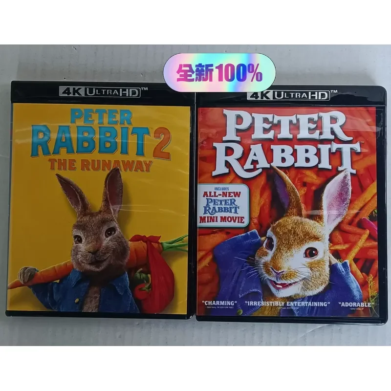 4K UHD Peter Rabbit 1-2 Bilingual Chinese and English Brand New Unopened Box